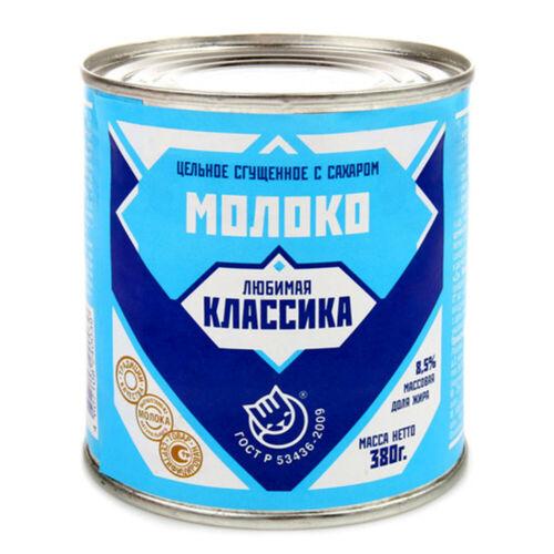 Moroko Condense Milk