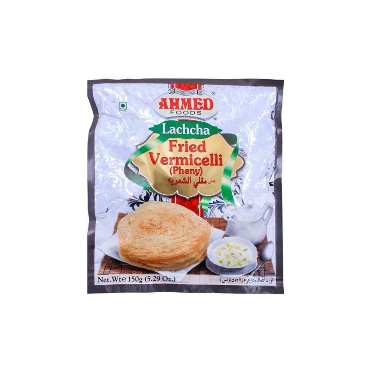 PHENNY(LACHCHA SEMAI) AHMED