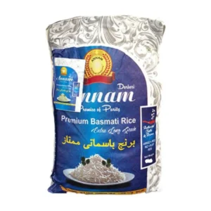 Annam Premium Basmati Rice 20kg