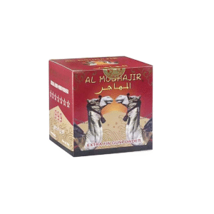 GREEN TEA AL MOUHAJIR
